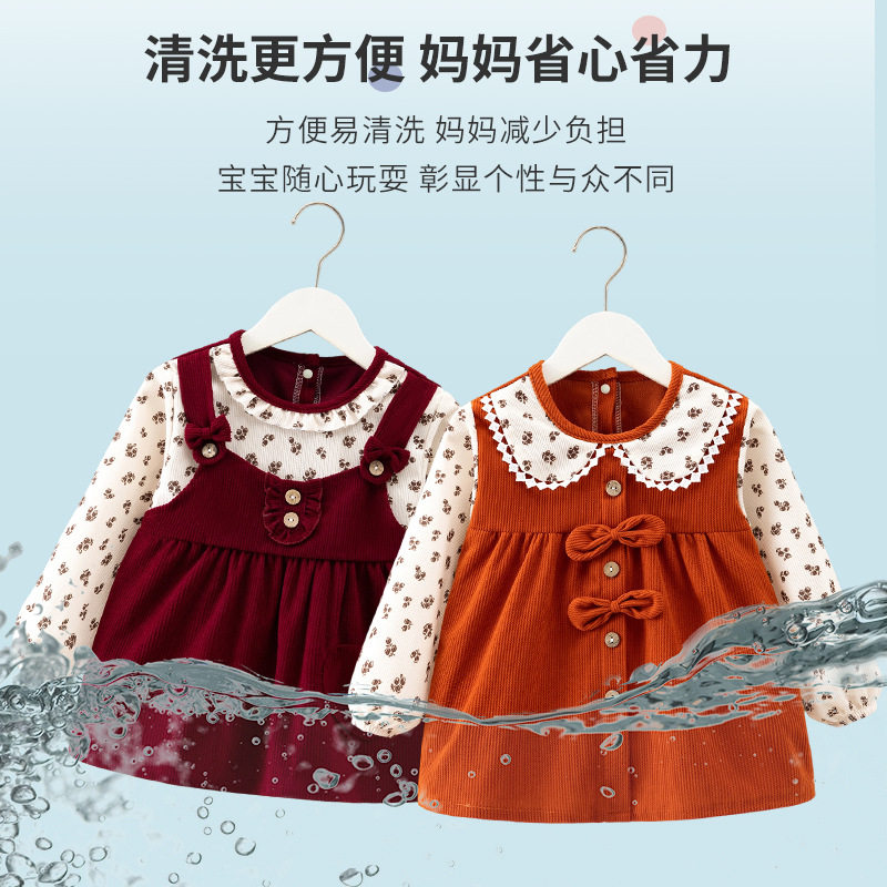 秋冬宝宝儿童罩衣女宝围兜儿童围裙防水防脏辅食外穿洋气护衣饭兜,童装/婴儿装/亲子装,反穿衣/罩衣,淘宝优惠券,粉丝福利购,淘宝优惠卷
