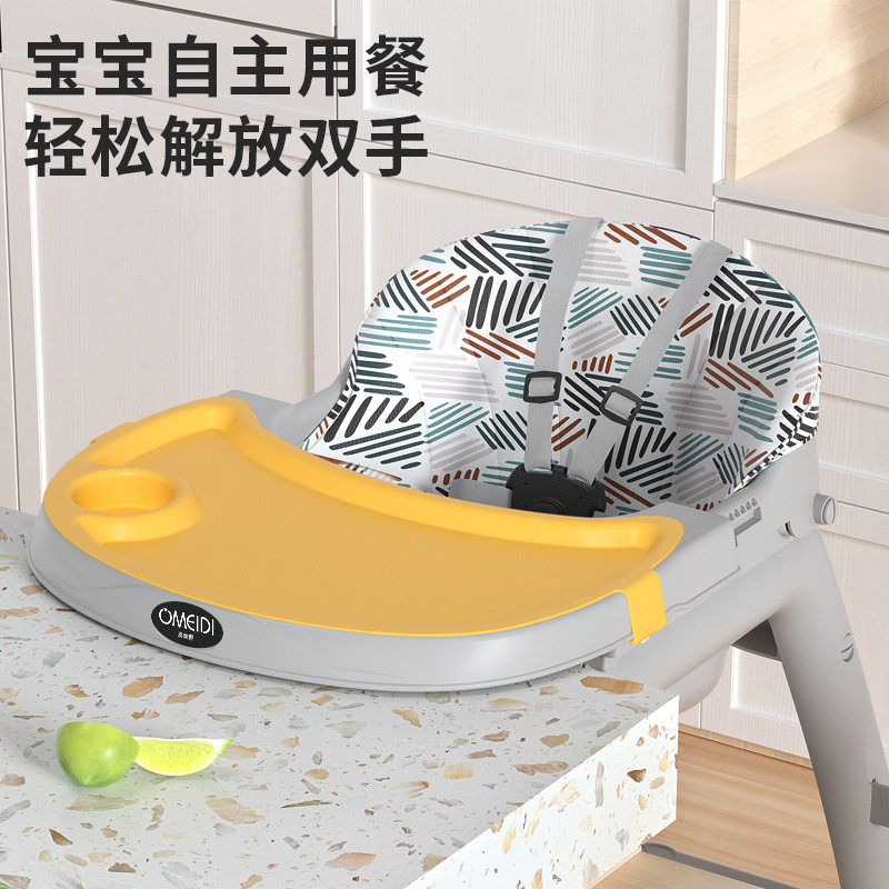 肯德基同款宝宝餐椅婴儿家用吃饭餐桌座椅多功能餐厅酒店商用儿童