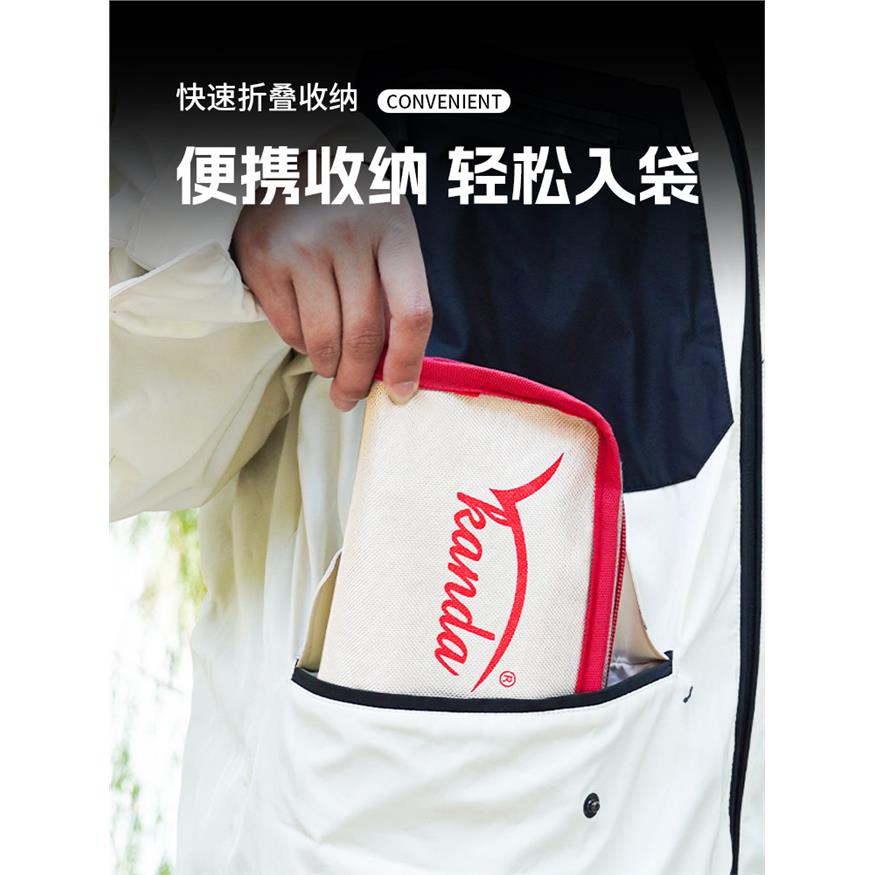 笔袋折叠马扎便携式凳超