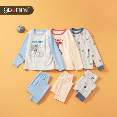 儿童秋衣裤纯棉a类女宝宝睡衣打底两件套男童家居服保暖内衣套装