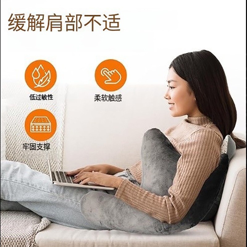 2026新款人体工学肩部支