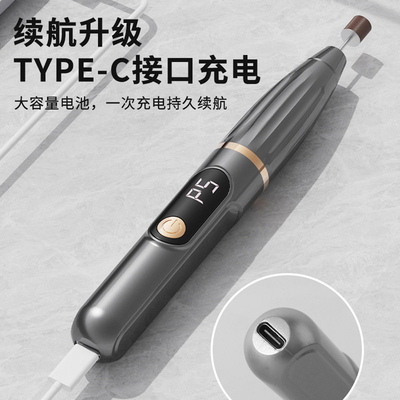 电动美甲打磨机小型工具
