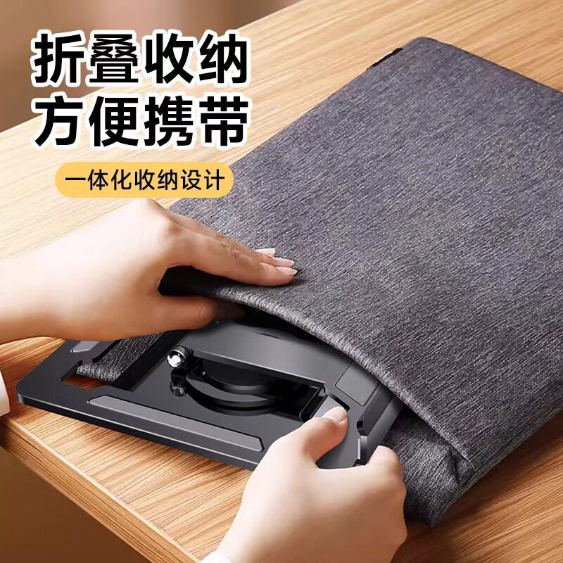 桌面平板支架全金属旋转