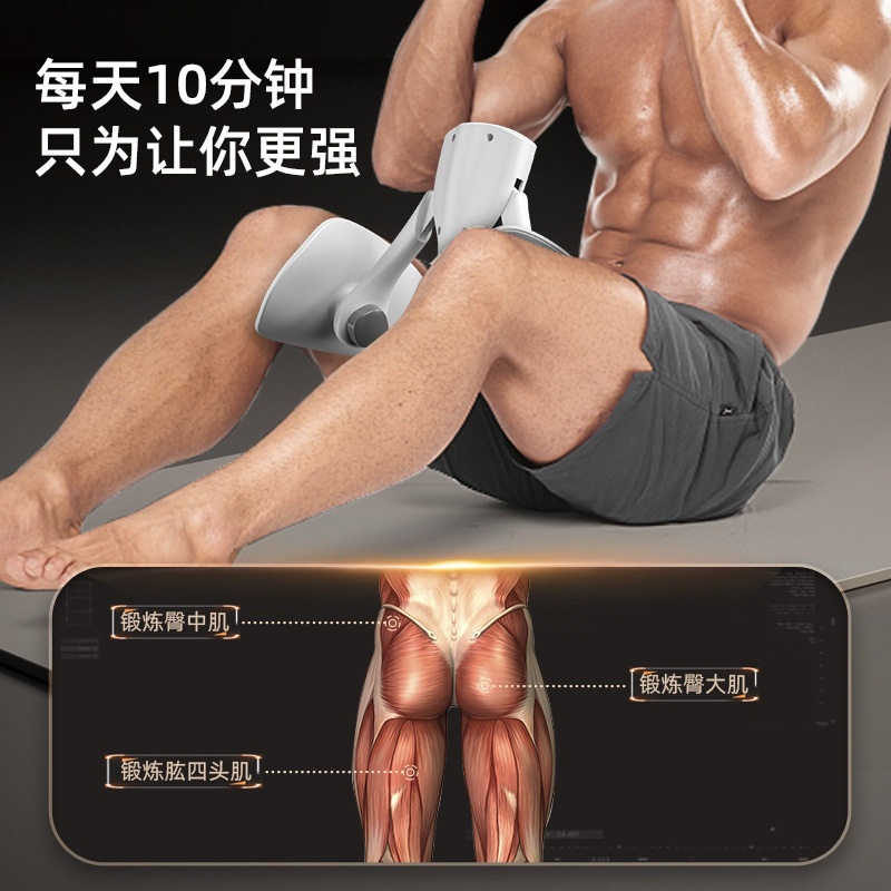 夹腿器凯格尔训练器男盆