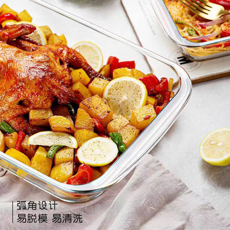 耐热玻璃烤盘微波炉家用烤箱玻璃餐盘菜盘焗饭碗饺子披萨蒸鱼盘子