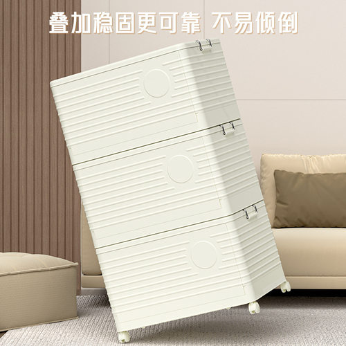 收纳柜子超大家用储物柜
