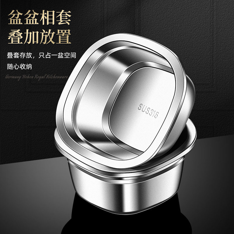 洗水果沥水篮316不锈钢家用双层果篮客厅果盆果盘洗蓝莓,餐饮具,洗菜盆/沥水篮/漏水筛,淘宝优惠券,粉丝福利购,淘宝优惠卷