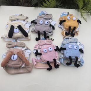 狗狗牵引绳可爱胸背小型犬背带牵引防挣脱狗胸背带小包搞怪