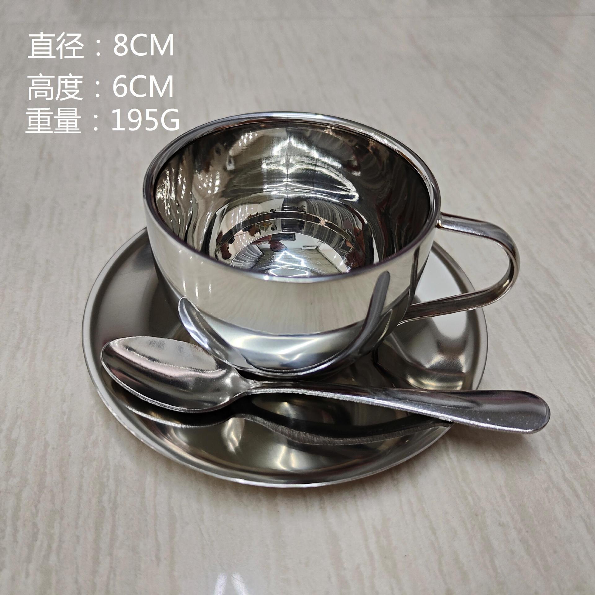 韩式不锈钢双层咖啡杯米