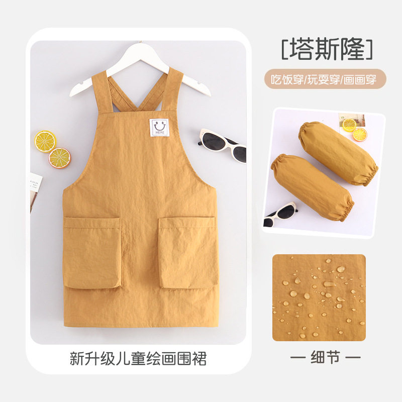 儿童防泼水绘画围裙幼儿