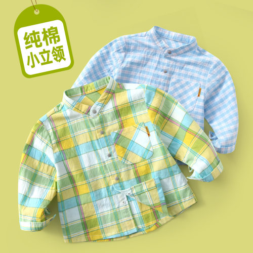 纯棉中式春夏小立领按扣宝宝衬衫
