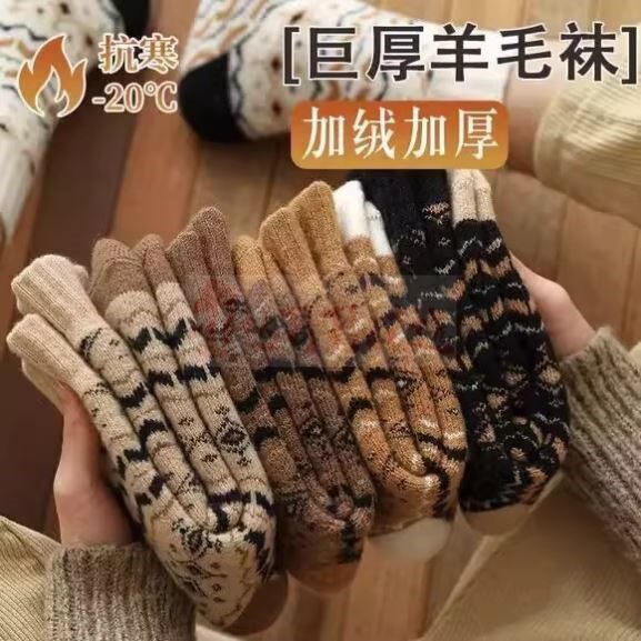 保暖复古森系学生情侣款厚袜子新款秋冬款厚袜子男女中筒加厚毛圈