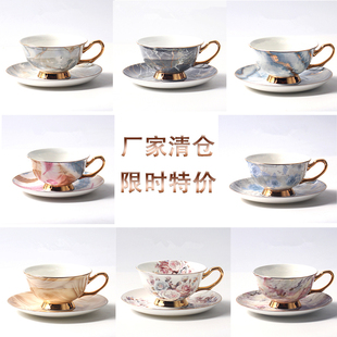 红茶杯家用水杯 下午茶具高档精致英式 骨瓷咖啡杯套装 厂家清仓欧式