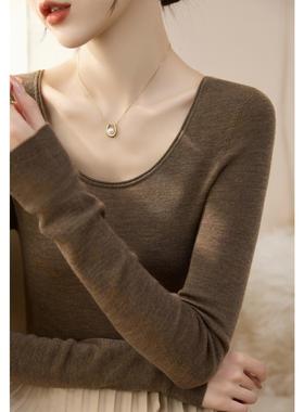 休闲高级感纯色针织打底衫女2024秋冬新款气质修身简约内搭上衣潮