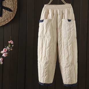 宽松显瘦外穿高腰显瘦加厚保暖哈伦裤 轻薄羽绒棉裤 女2024秋冬新款