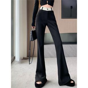 喇叭裤 米白色时尚 设计感撞色高腰显瘦修身 女2024秋冬新款 潮 微喇裤