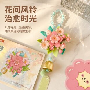 积木花束手工diy材料包乐拼装高风铃创意壁挂装饰永生花系列单支