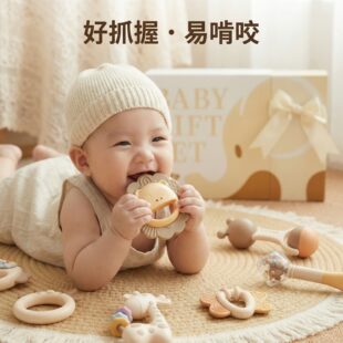 周岁礼物女宝手摇铃抓握训练婴儿玩具早教益智可啃咬满月百天牙胶