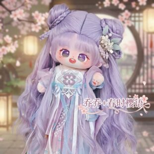 棉花娃娃女孩衣服多套装关节换装公仔儿童仿真20厘米玩具2026新款