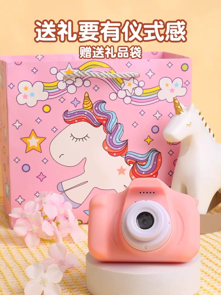 Small cute camera for early age, internet celebrity
