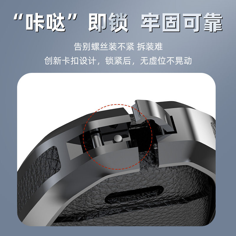 适用现代伊兰特名图索纳塔十