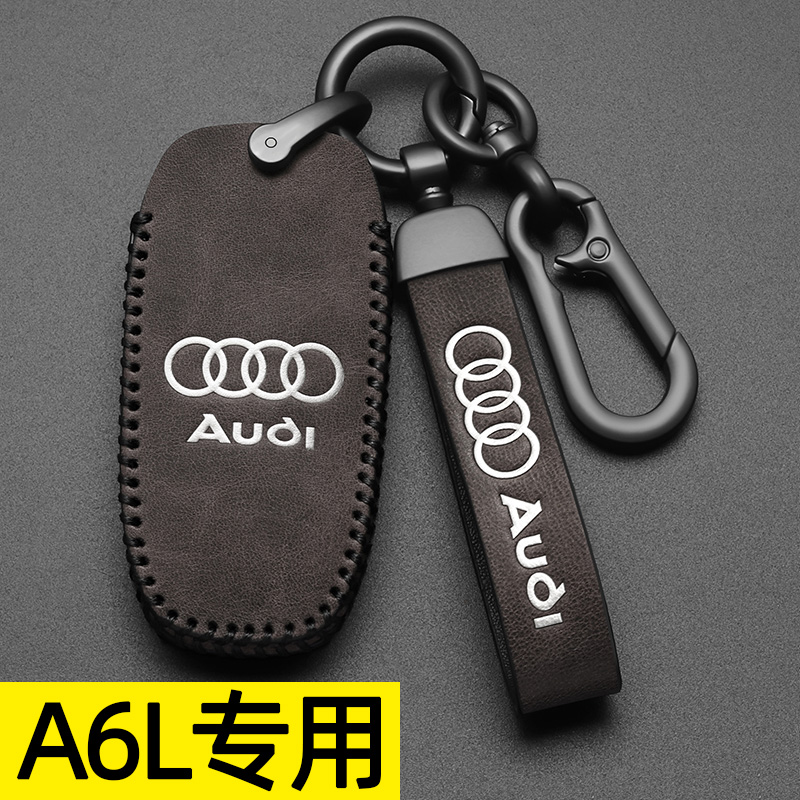 高档真皮适用运动新款奥迪男