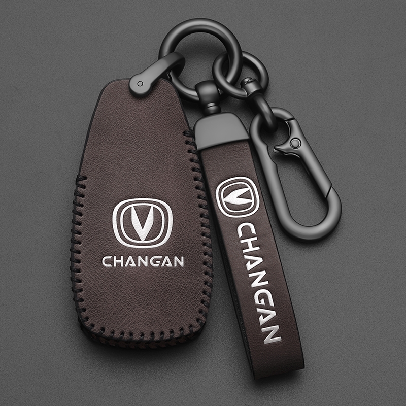 适用21 20 19 18 17 16 15款长安CS75钥匙套保护包专用钥匙套扣男