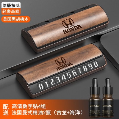 Karcle/卡客21款雷克萨