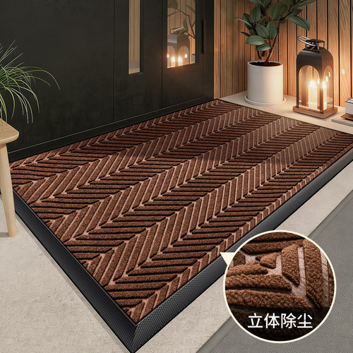 【一体成型】高端别墅门口地垫