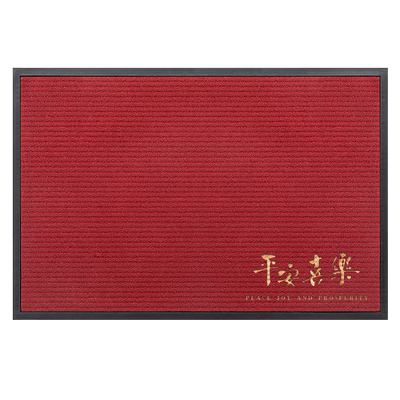 豪宅别墅轻奢高级防滑专用门垫子