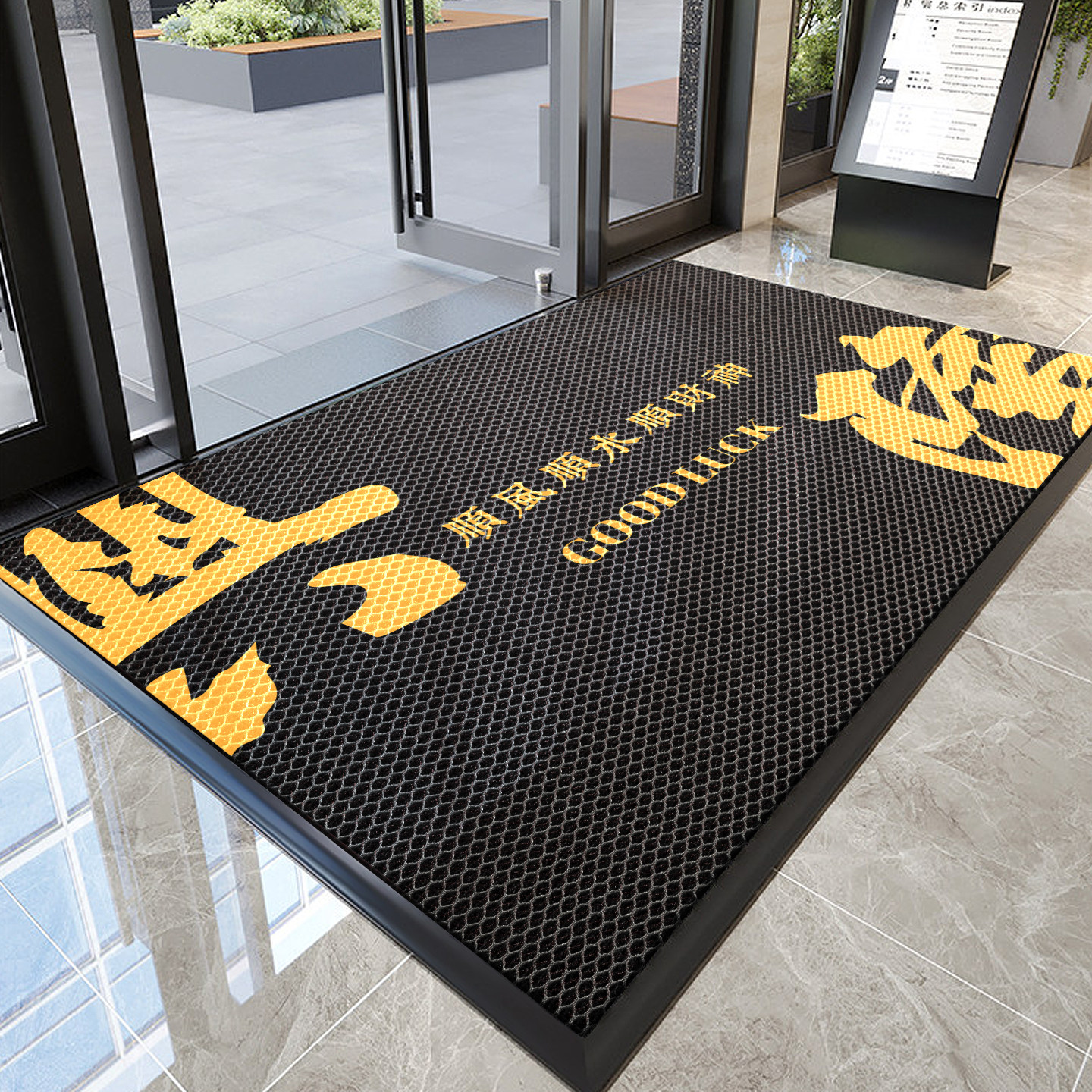 商用入户地垫防滑门垫欢迎光临迎宾地毯可定制店铺写字楼门口垫子