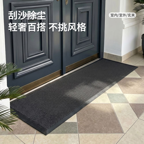 【别墅专用】入户门门口地垫耐磨