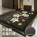 弹力王地垫家用入户门地毯大门口蹭土门垫防滑进门室外耐脏脚垫
