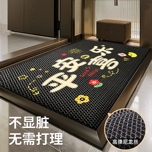 弹力王地垫家用入户门地毯大门口蹭土门垫防滑进门室外耐脏脚垫