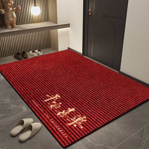 高端地垫入户门垫户外防滑耐脏进门脚垫家用可定制门口加厚垫子
