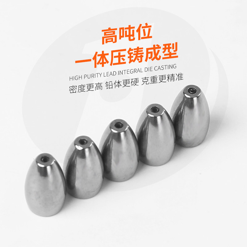桑巴塑芯线孔不伤线子弹铅图片