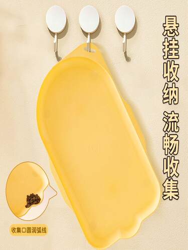 宠物专用防水防滑猫咪狗狗慢食碗