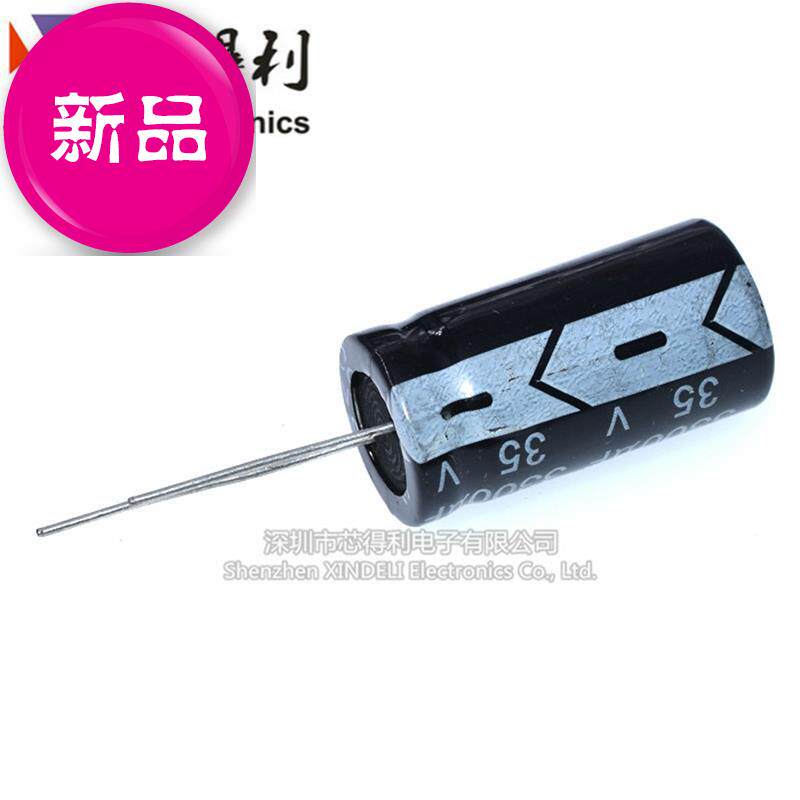 优质直插电解电容 35v/3300uf7 体积16*30/16x25mm|msdalam kategori Aksesori Digital 3C, pasaran komponen elektronik, komponen elektronik, kapasitor - dari Buy2taobao.com untuk memberikan perkhidmatan ejen Taobao profesional membeli