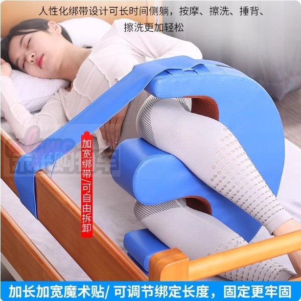 翻身垫辅助器瘫痪病人卧床老人三角枕头护理用品侧身久躺神器靠背