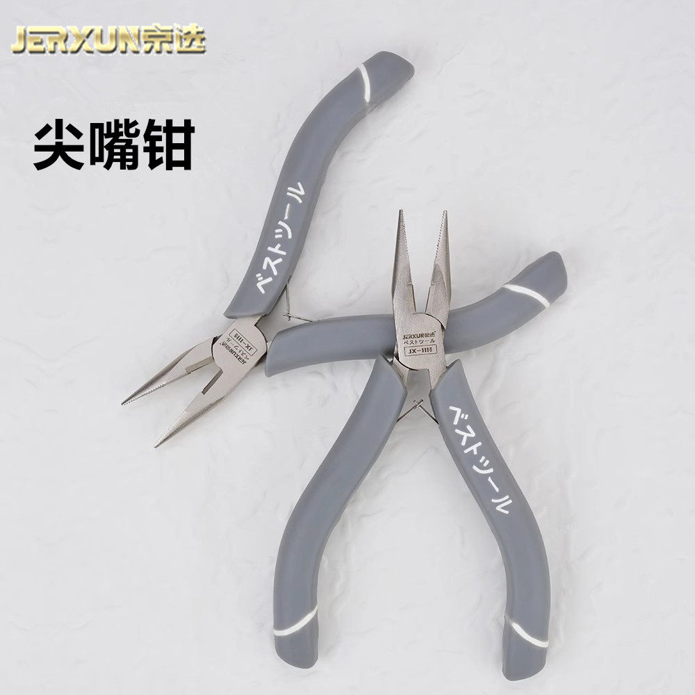 京选5寸尖嘴钳子迷你多功能工业级电工手工饰品尖头咀尖口小钳子