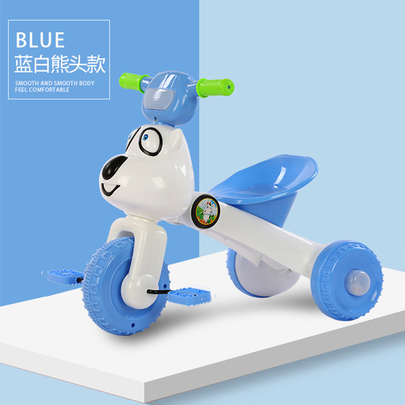 Children tricycle Bicycle 1-3 baby fold Car Infants Bicycle light Pedal Baby carriagein the Toy/Childs/Puzzle/Building block/Model , Childs/Children skating , Pedicab  category - from Buy2taobao.com to provide professional Taobao agent buy service
