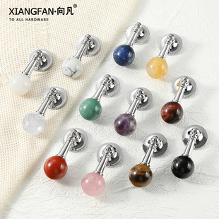 法式轻奢柜门铜把手衣柜门银色抽屉黄铜水晶大理石圆球北欧小拉手