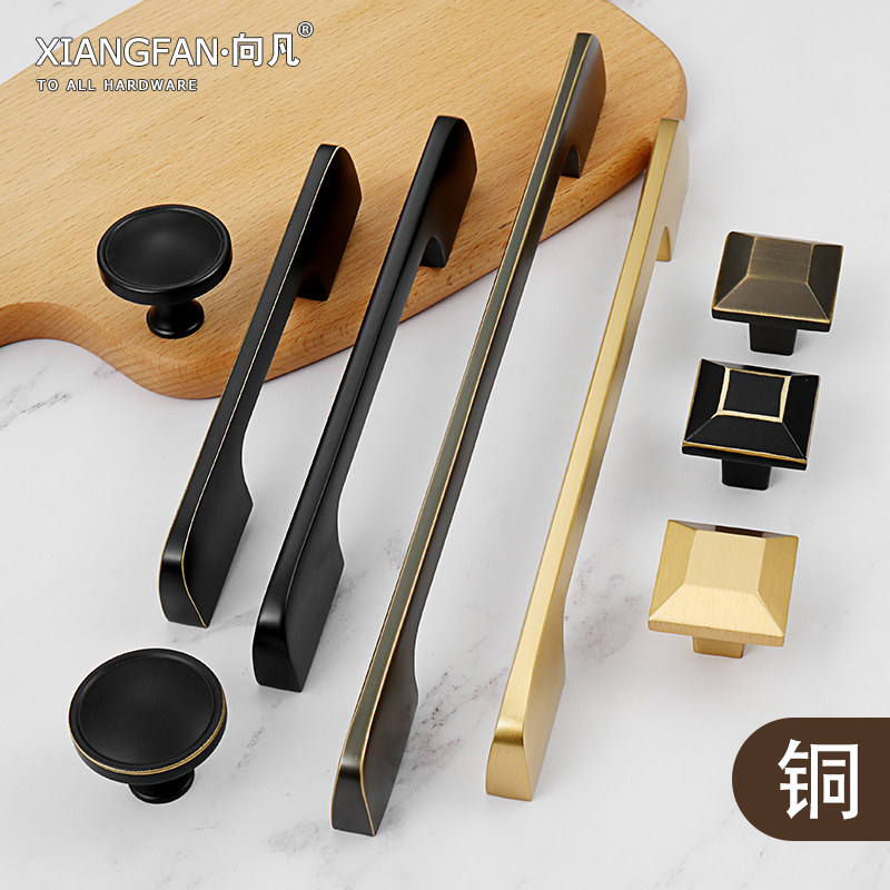 向凡純銅櫃門拉手現代簡約黃銅門把手北歐美式黑金色抽屜全銅拉手在類目 基礎建材, 家用五金, 拉手, 小拉手中 - 來自Buy2taobao.com提供專業的淘寶代購服務