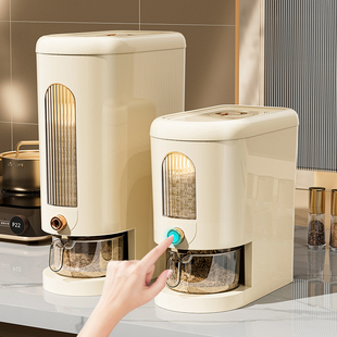 米桶防虫防潮密封米缸家用装米面 面抽屉大米收纳盒储米箱食品级