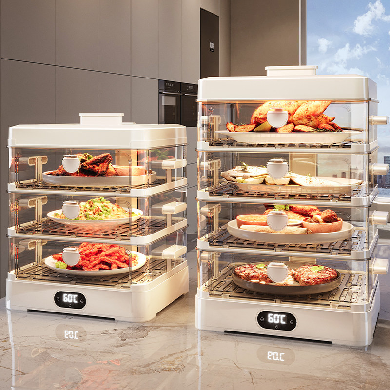 保温饭菜神器盖菜罩餐桌剩菜食物遮尘家用冬季电加热菜箱2025新款,3C数码配件,USB多功能数码宝,淘宝优惠券,粉丝福利购,淘宝优惠卷