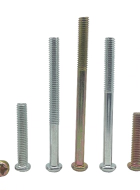 GB818十字半圆头加长机螺钉开关面板螺钉超长加长螺丝M3M4M5M6