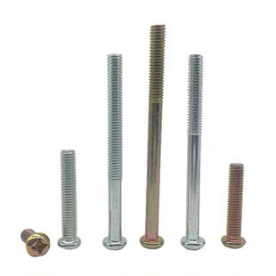 GB818十字半圆头加长机螺钉开关面板螺钉超长加长螺丝M3M4M5M6