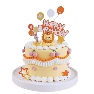 狮子座蛋糕装饰摆件生日帽派对帽小狮子玩偶卡通星座生日插牌插件