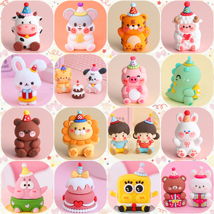 饰摆件小兔小熊老虎男孩女孩插件 儿童卡通软胶派对帽小动物蛋糕装