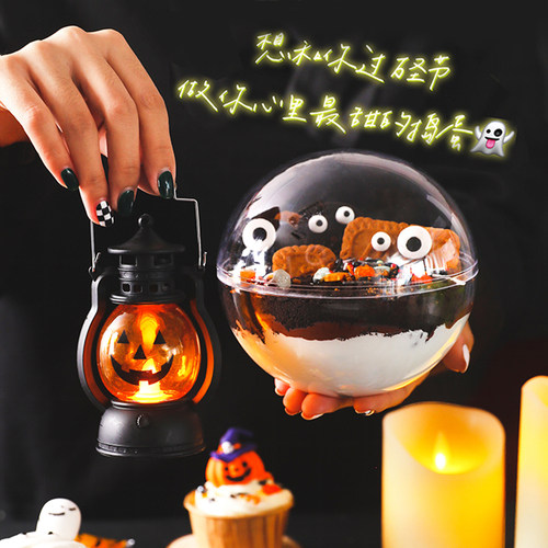 万圣节慕斯球蛋糕装饰